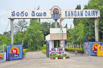 acb raids in sangam dairy