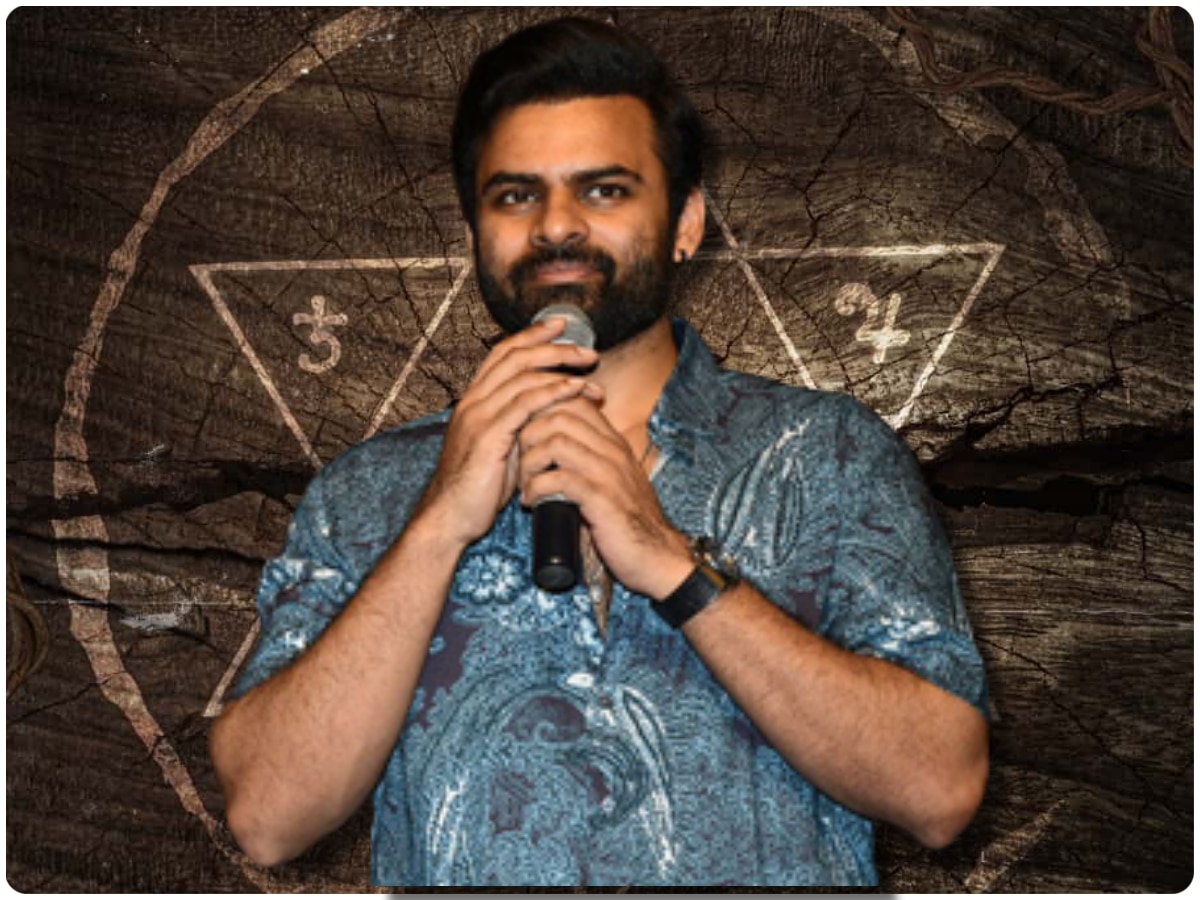 Teaser of SDT 15 starring Sai Dharam Tej coming on?