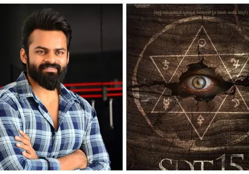 Sai Dharam Tej to explore a new genre - a Mystic Thriller