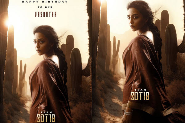 Aishwarya Lekshmi As Vasantha in SDT18?