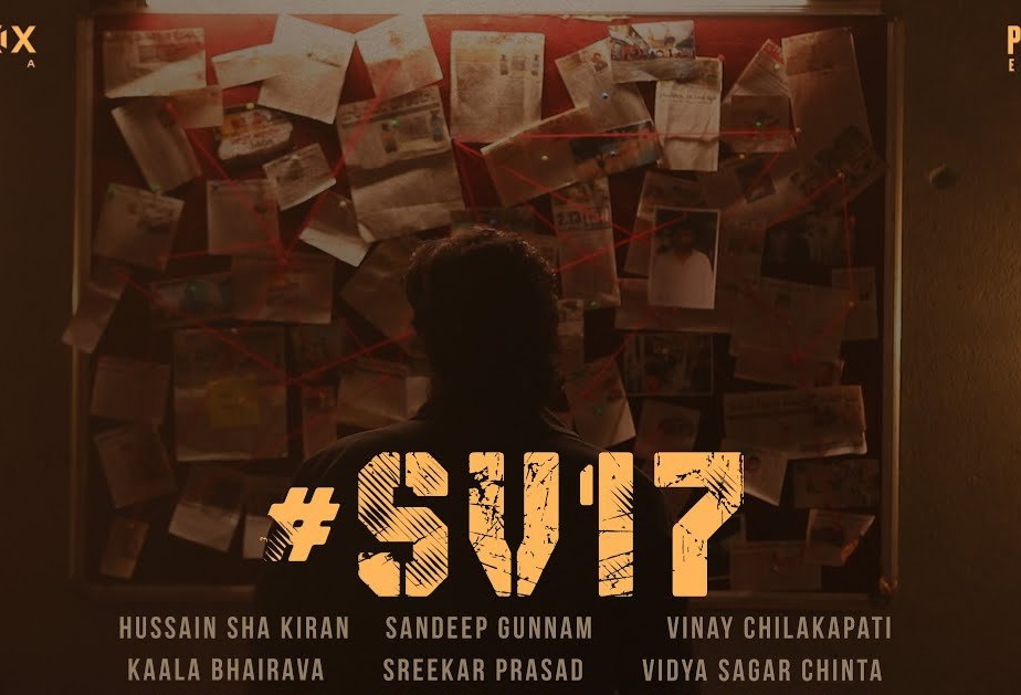 SV17 announcement: Sree Vishnu coming with Investigative thriller