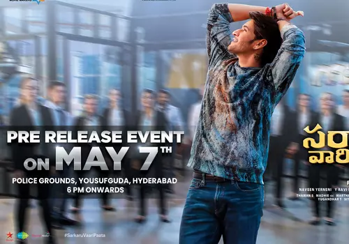 Date & Stage is set for SVP Pre Release Event