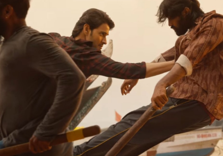 Mental Mass Swag of Superstar in the SVP trailer
