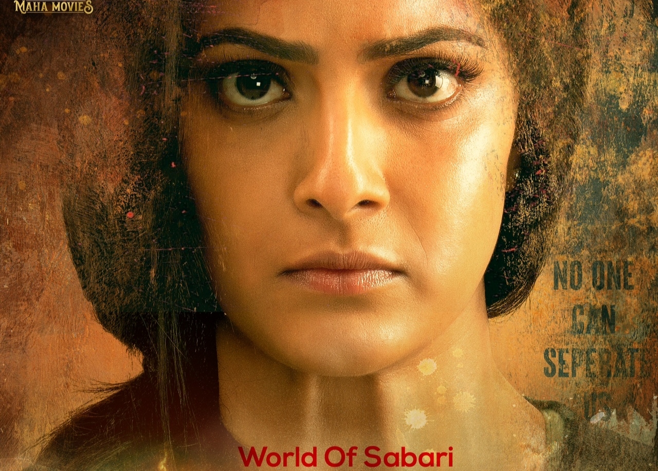 Varalaxmi Sarathkumar Sabari To Release In Theaters On?