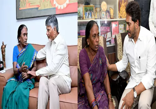 ఓటు బ్యాంకు కోసం నేరస్థులను నెత్తిన పెట్టుకుంటున్నారా...?