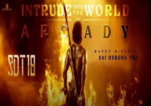 SDT 18 Glimpse: Sai Durgha Tej looks masculine