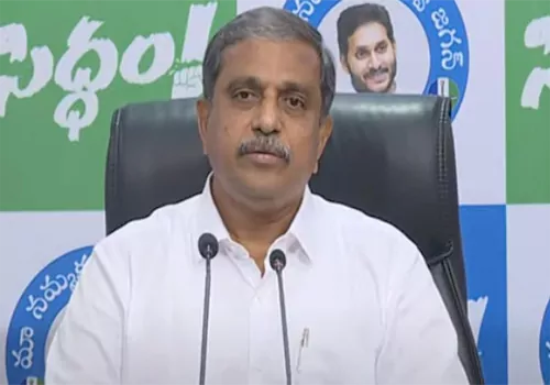 వైసీపీ నేత సజ్జలకు బిగ్ షాక్..63 ఎకరాల ఆక్రమిత భూమి స్వాధీనం