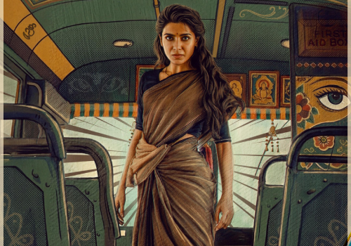 Samantha Maa Inti Bangaram Teaser Trailer date locked