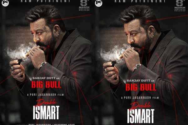 Most wanted villain Sanjay Dutt as Big Bull in Double Ismart