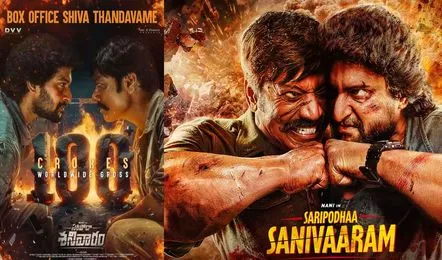 Saripodhaa Sanivaaram hits Century: 2nd 100CR film for Nani?