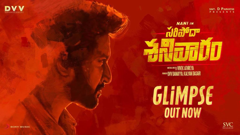 Saripodha Sanivaaram climax Shoot: Major Highlight