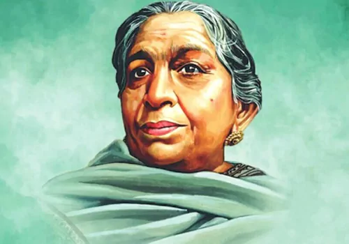 Sarojini Naidu Jayanti