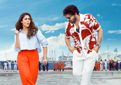 Sasirekha Song From Mana Shankara Vara Prasad Garu