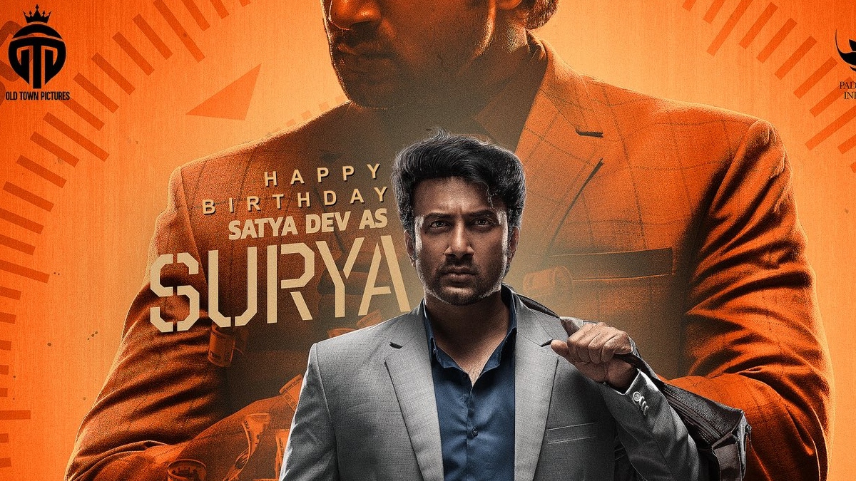Satyadev First Look unveiled From Daali Dhananjaya Zebra