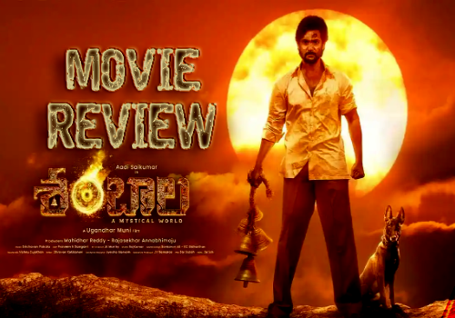 Shambhala Movie Review and Rating