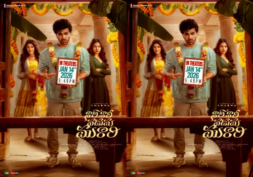 Sharwanand NNNM locks release date and first premiere timing too