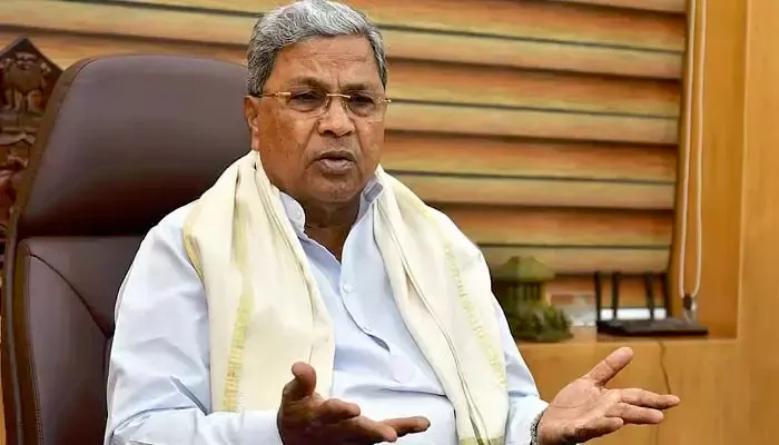 హీరోగా మాజీ ముఖ్యమంత్రి సిద్ధరామయ్య: నిర్మాత ఎవరో తెలిస్తే షాక్! – general హీరోగా మాజీ ముఖ్యమంత్రి సిద్ధరామయ్య: నిర్మాత ఎవరో తెలిస్తే షాక్! – general