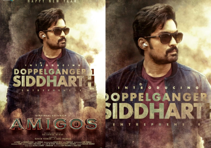 Amigos: Kalyan Ram stylish look as Entrepreneur Siddharth Amigos: Kalyan Ram stylish look as Entrepreneur Siddharth