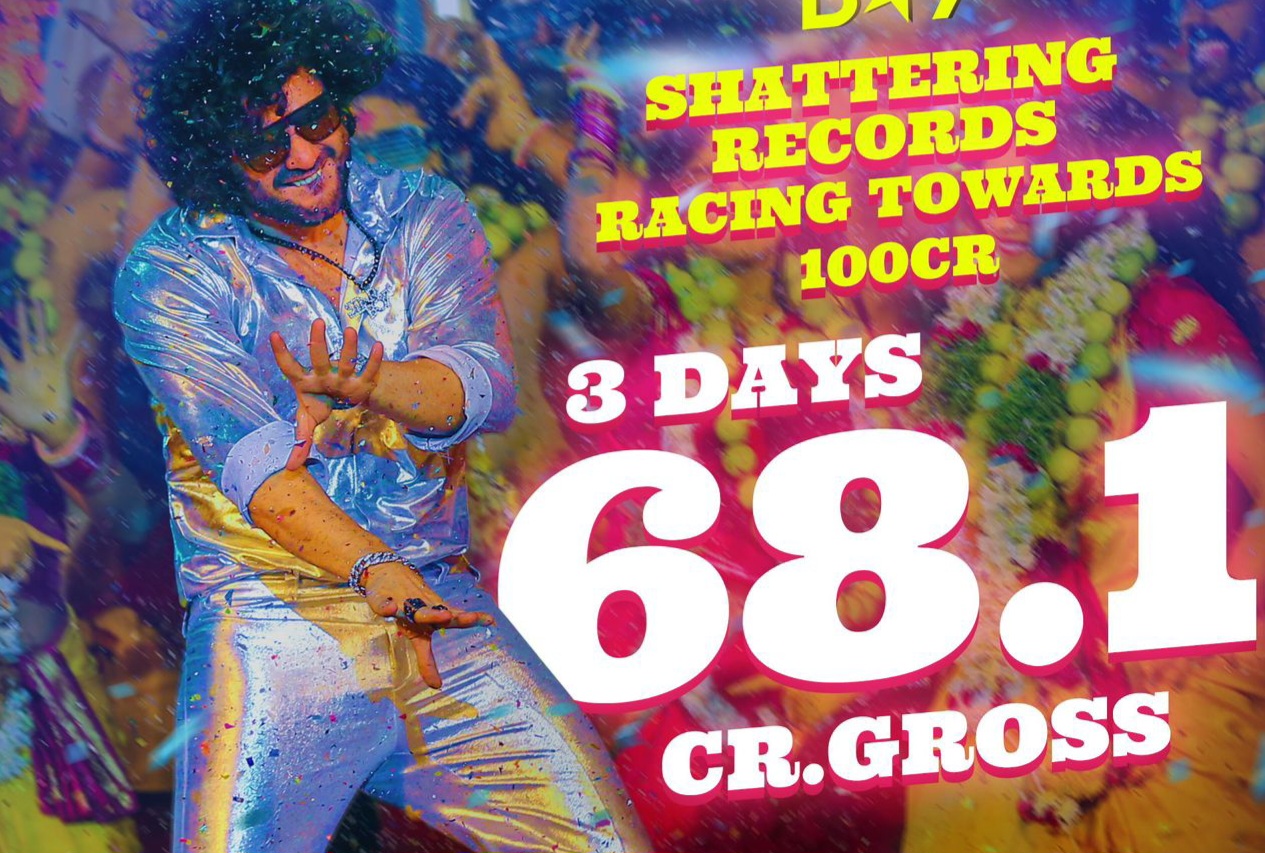 Tillu Square Day 3: Mind Blowing Numbers?