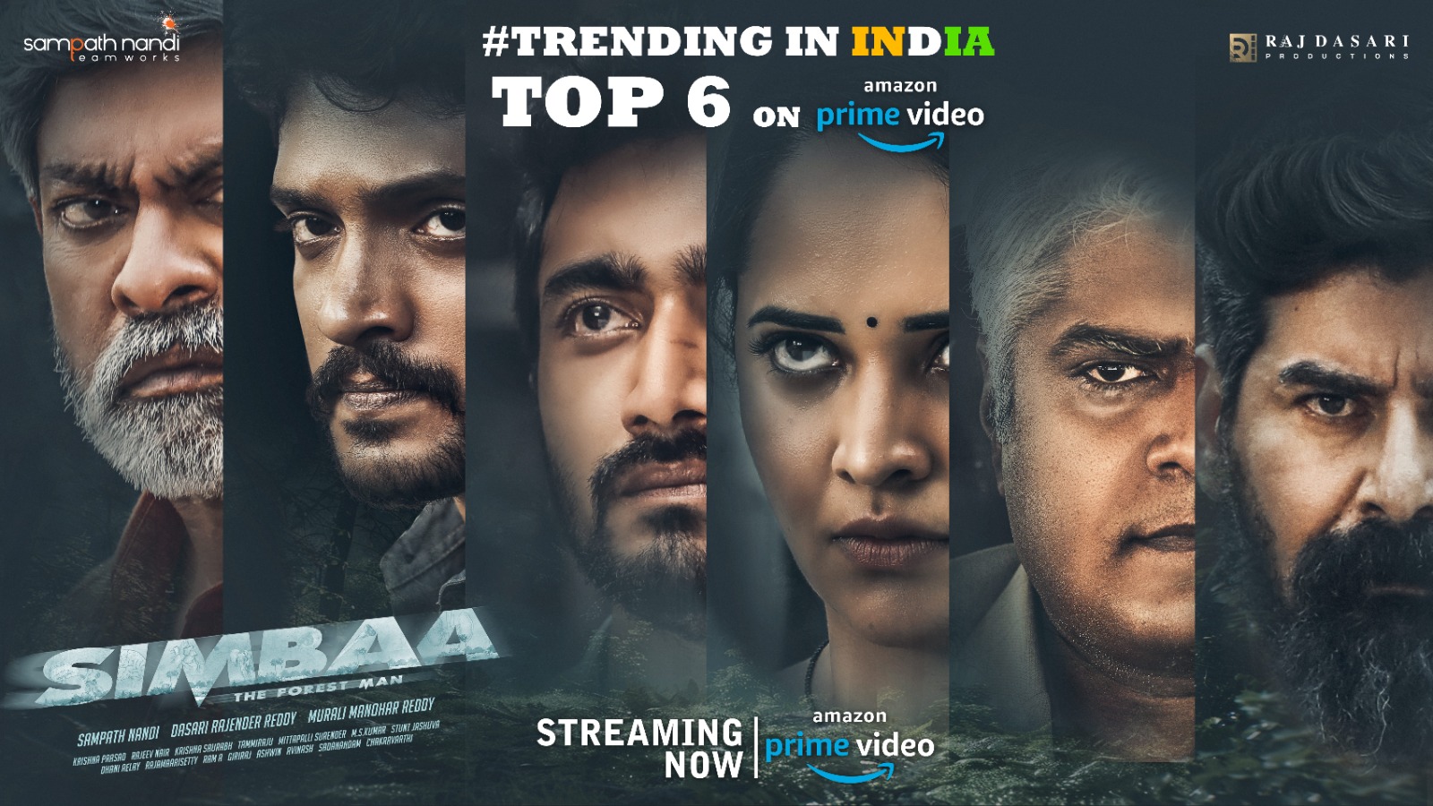SIMBAA trending top on OTT