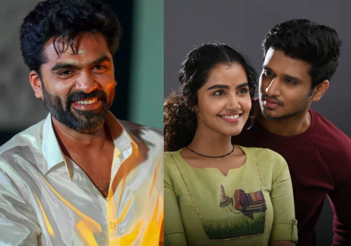 Simbu returned the Remuneration: Bunny Vas