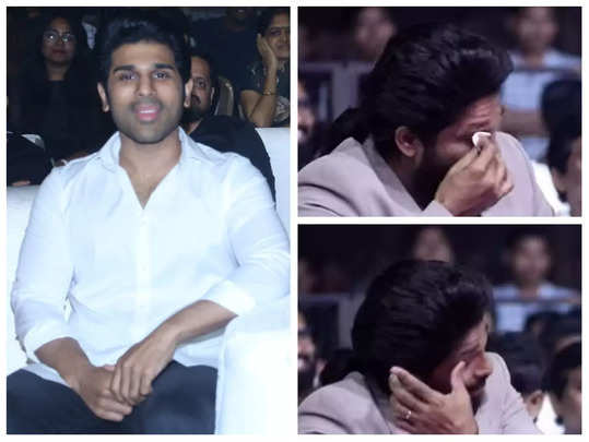 Allu Arjun got teary-eyed for Allu Sirish Speech