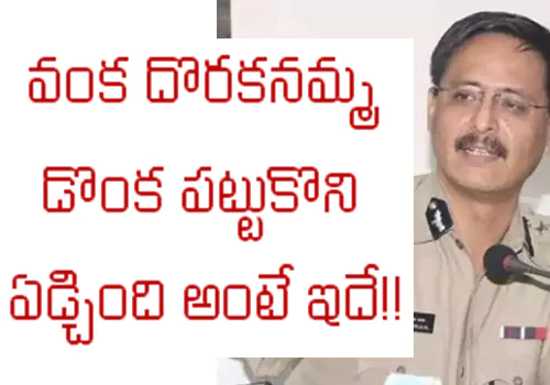 sit on poll roits