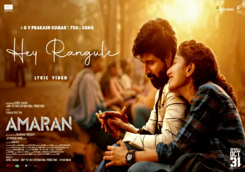 Sivakarthikeyan and Sai Pallavi have stunning chemistry