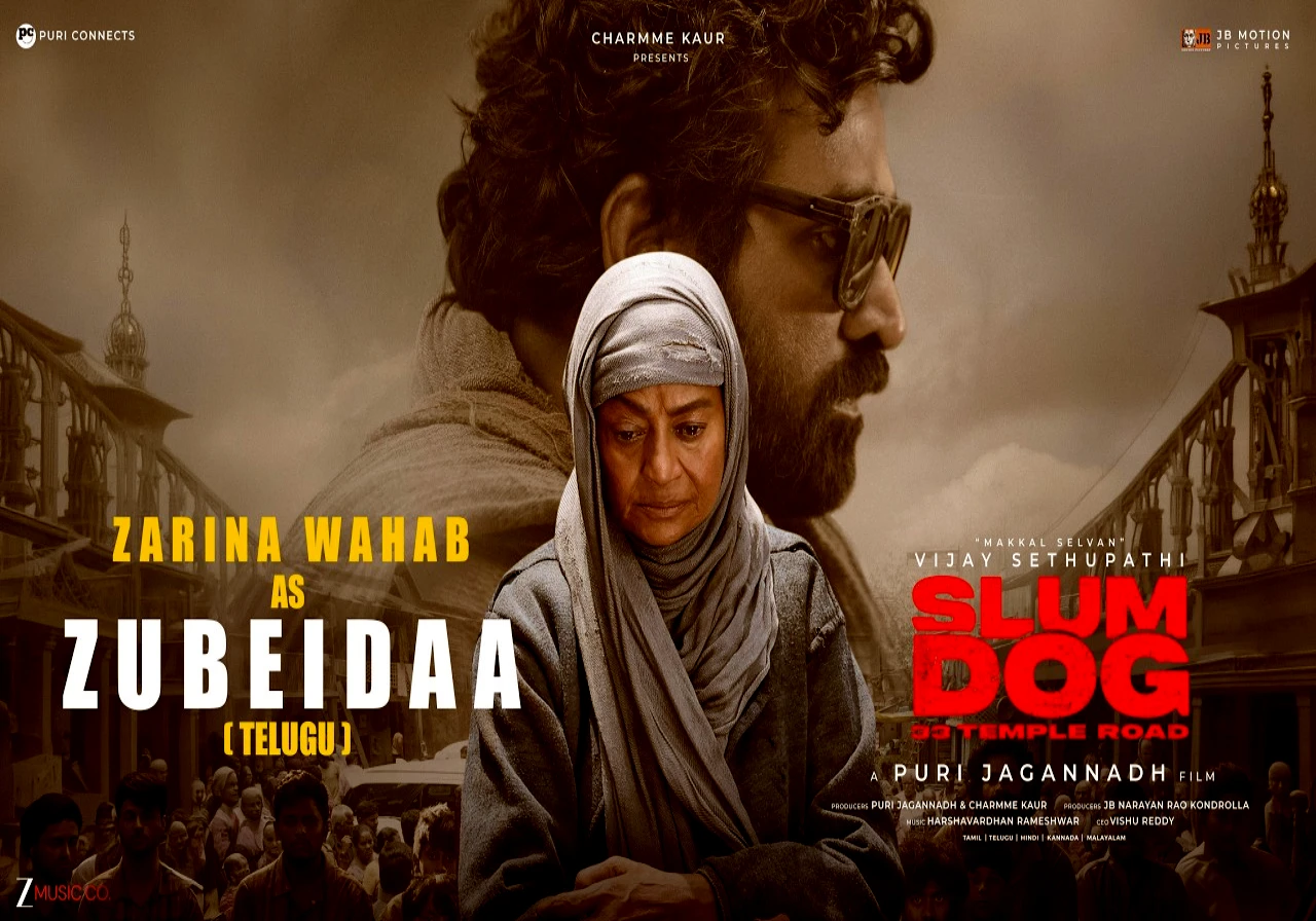 movie-intnews-img