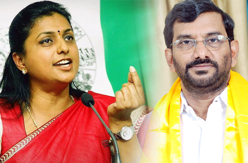YCP MLA Roja Sensational Comments On Somireddy Chandramohan Reddy