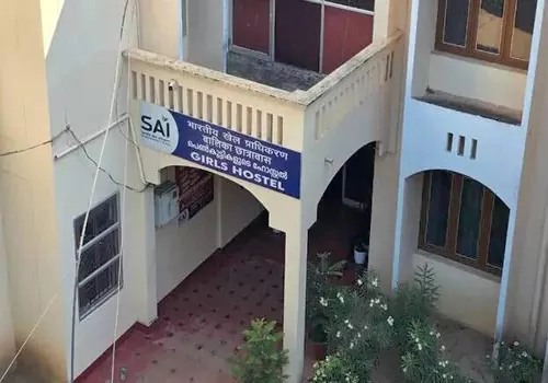 Sports Authority of India Hostel