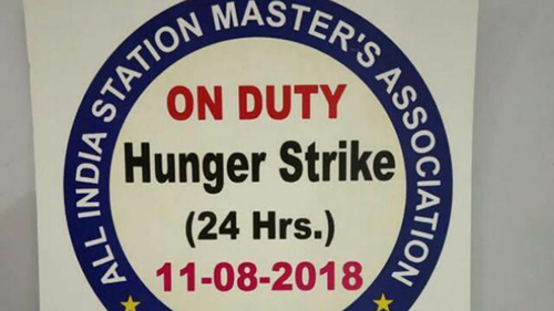 Railways station masters on hunger strike
