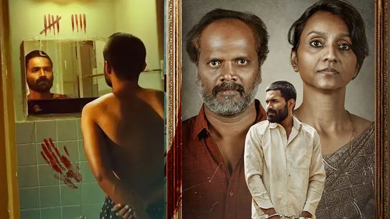 సినిమా ఆశ చూపి హత్యలు: రియల్ స్టోరీతో తెరకెక్కిన మూవీ..ఏ ఓటిటిలో చూడొచ్చంటే!