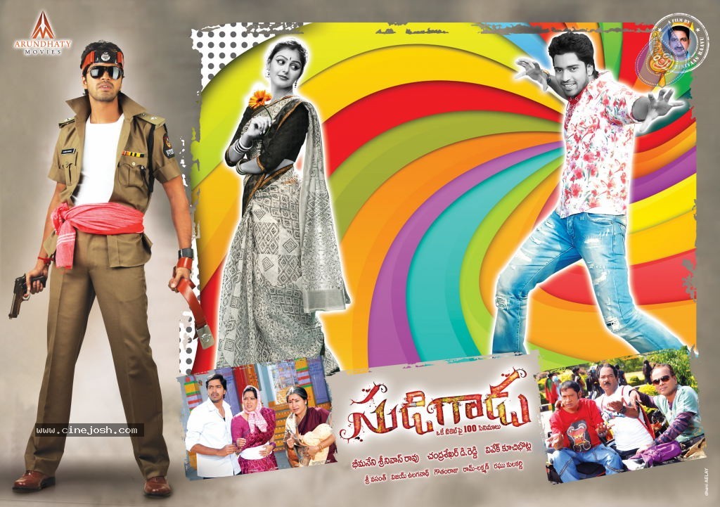 Good News: Allari Naresh responds on Sudigadu Sequel