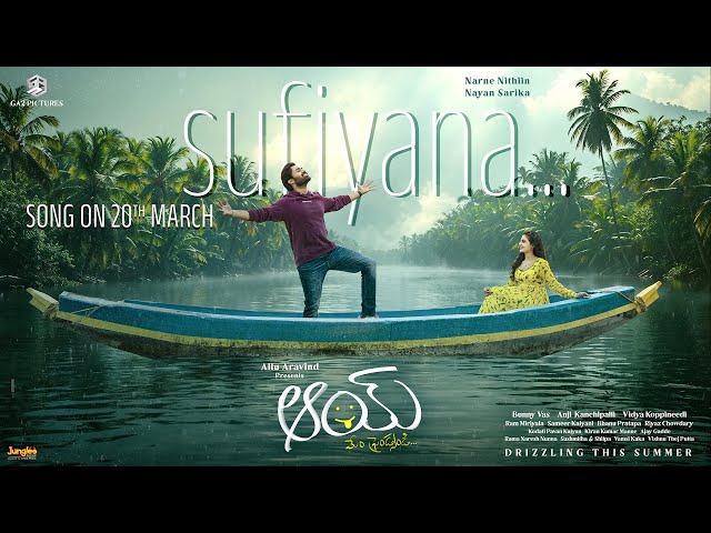 Hilarious announcement: AAY First song Sufiyana coming on?