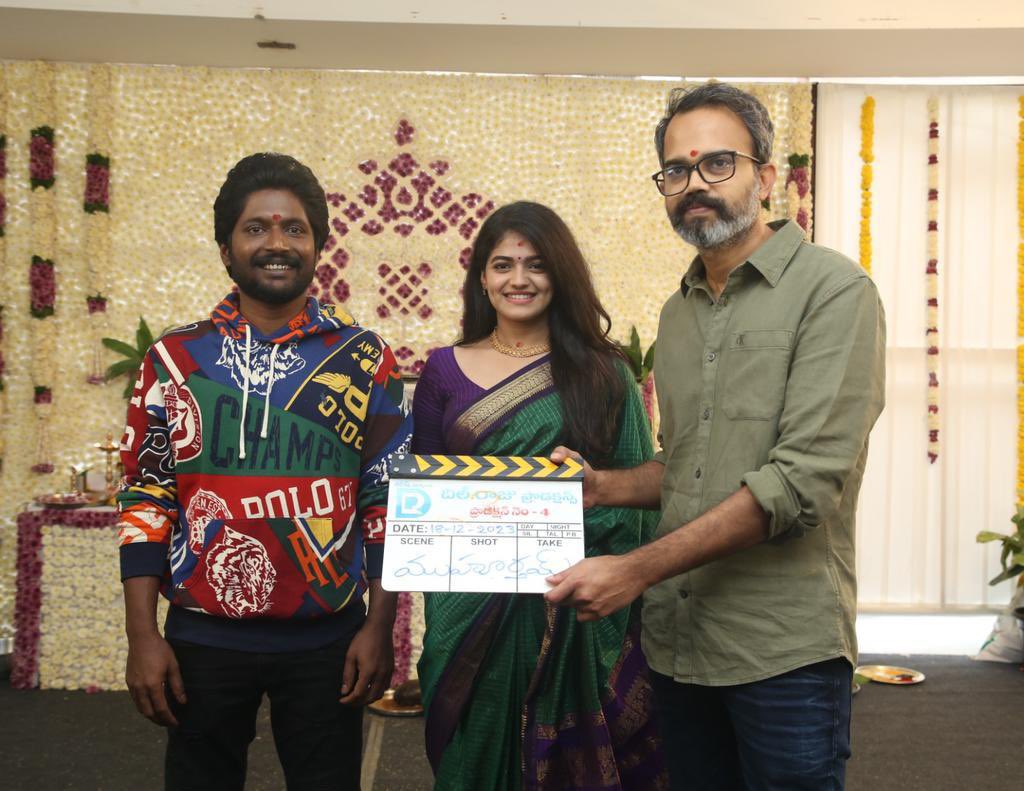 Suhas next is a fun court drama helmed by Salaar writer?