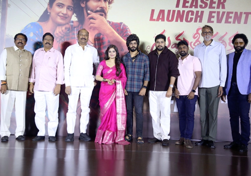 Sumathi Satakam Movie Teaser Launch Event