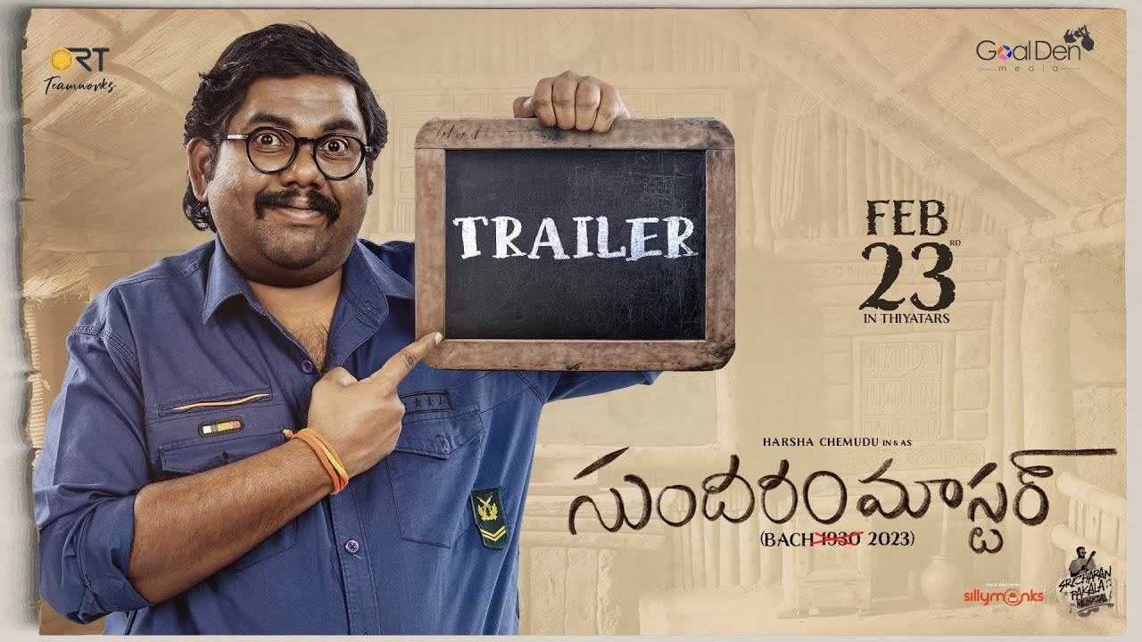 Sundaram Master Trailer looks hilariously entertaining and educating