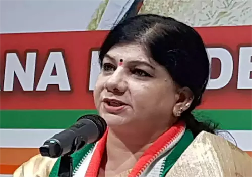 Sunitha Rao