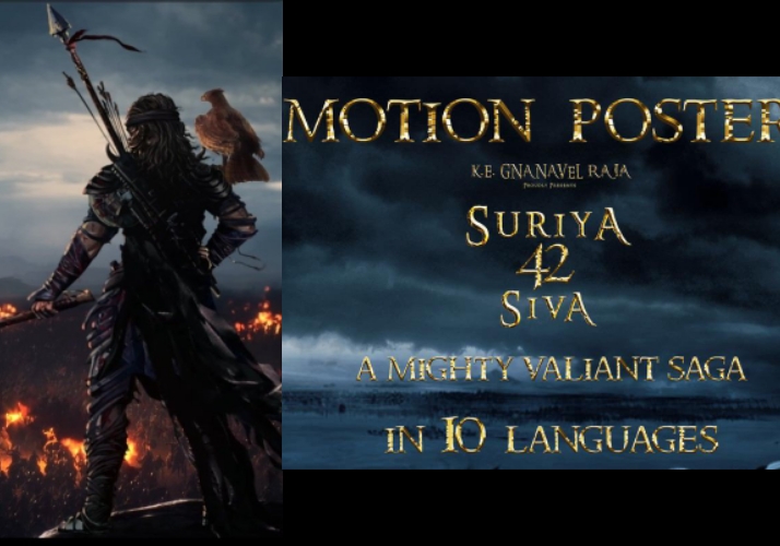 Grand Motion Poster of Suriya 42 impresses