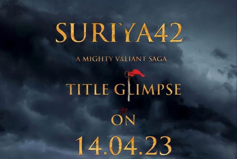 Date Locked for Suriya 42 Grand Title Reveal?