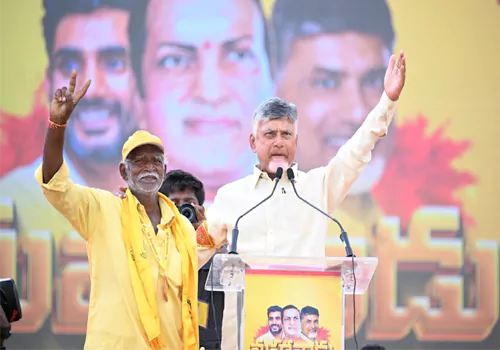 ఈ పెద్దాయన మహా అభిమాని.. 400 కిలోమీటర్లు సైకిల్‌పై  మహానాడుకు