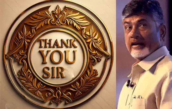 thanks to chandrababu