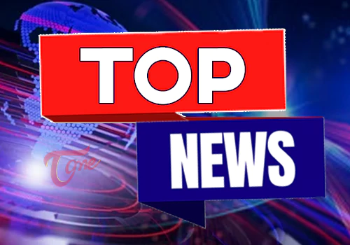 Top news @ 1pm