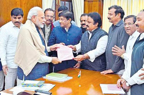 TRS MPs Meet PM Modi Over land allotment for party office in delhi