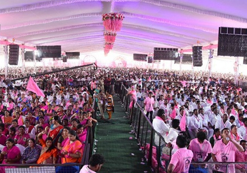 huzurabad by election special talks in trs pleenary