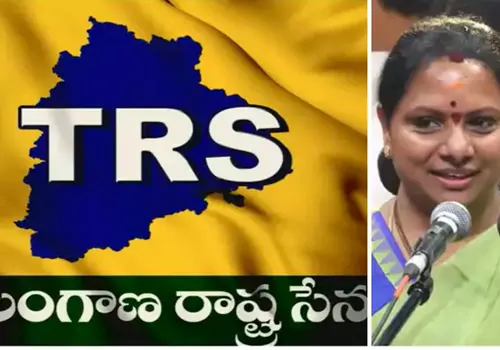 టీఆర్ఎస్ కుదరదు.. మరో పేరు పెట్టుకోండి.. కల్వకుంట్ల కవితకు ఈసీ తాఖీదు.!