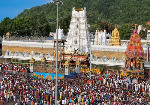 Tirumala