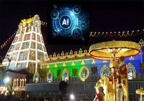 Tirumala