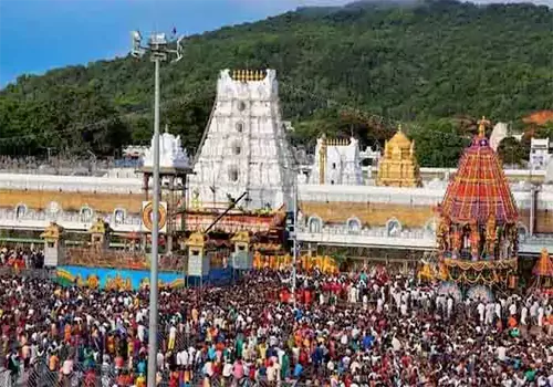 Tirumala